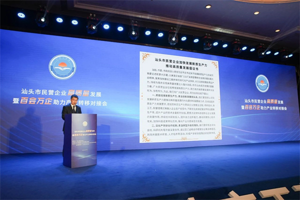 1711437530807985.jpg 微信图片_20240325160219.jpg