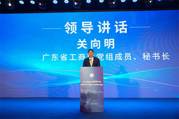 1711437551649581.jpg 微信图片_20240325160210.jpg