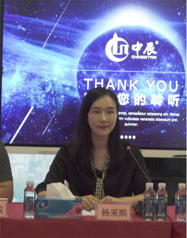 1712040099946484.jpg 微信图片_20240402143124.jpg