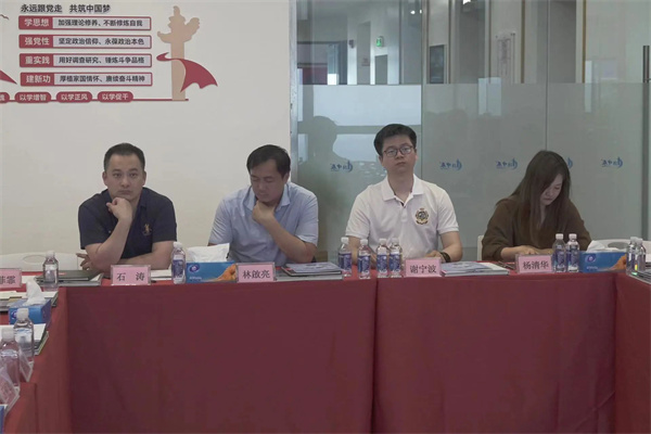 1712040116397154.jpg 微信图片_20240402143129.jpg