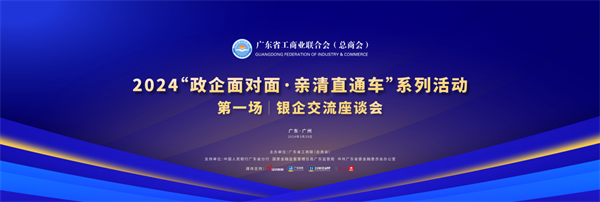 1712040560991373.png 微信图片_20240402144511.png