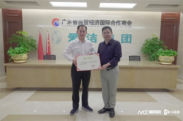 1712111491600683.jpg 微信图片_20240403102658.jpg