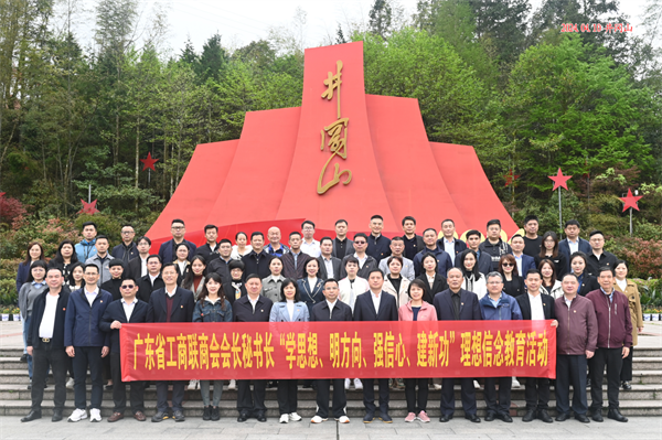 1713233893841535.png 微信图片_20240415113201.png