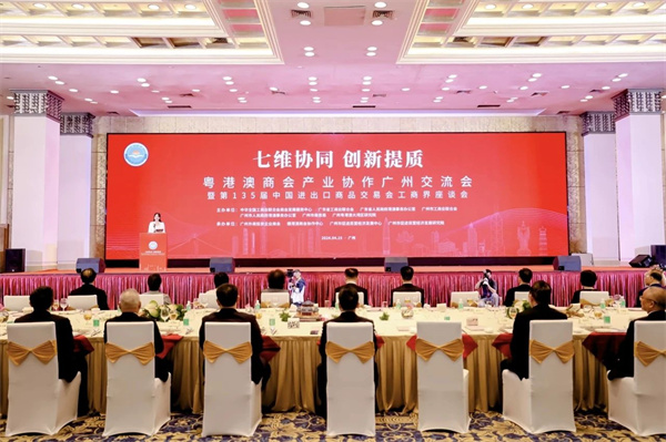 1713322975351090.jpg 微信图片_20240417105839.jpg