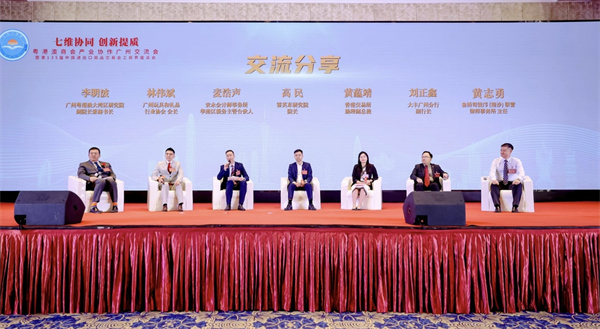 1713323033197241.jpg 微信图片_20240417105850.jpg