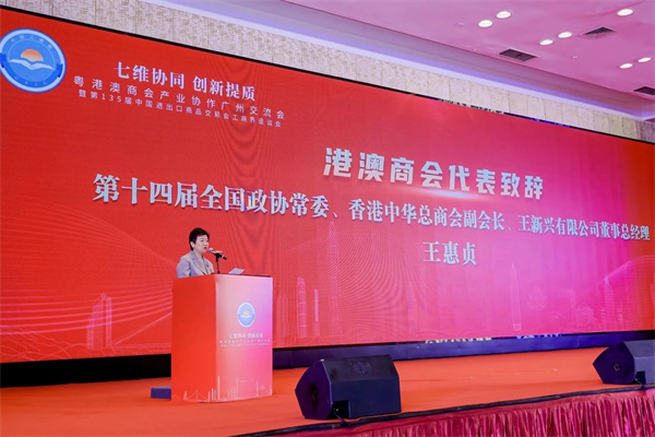 1713323042323881.jpg 微信图片_20240417105900.jpg