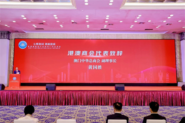 1713323049678880.jpg 微信图片_20240417105904.jpg