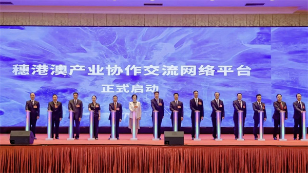 1713323058790329.jpg 微信图片_20240417105907.jpg