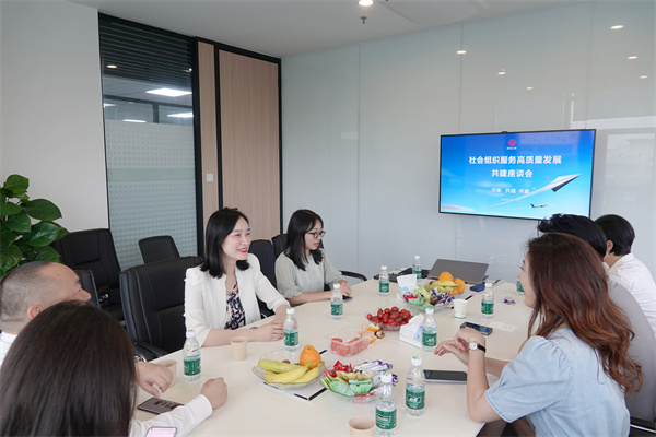 1716791031174650.jpg 微信图片_20240524153553.jpg