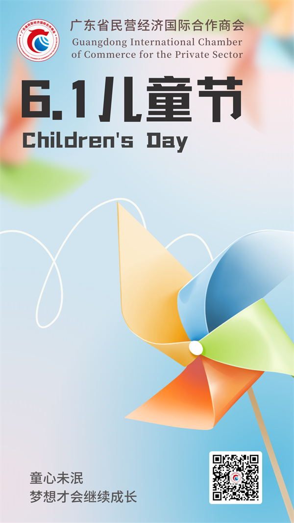 腊月廿五 (1).png