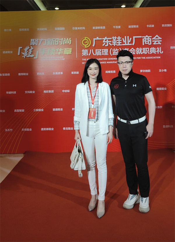 1717380931709345.jpg 微信图片_20240603101338.jpg