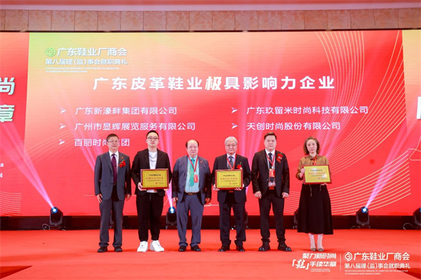 1717381215924715.jpg 微信图片_20240531170156.jpg