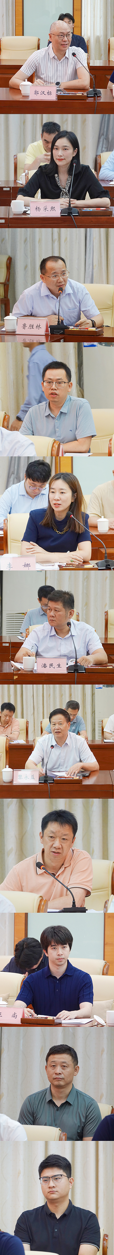 1717645474767436.jpg 未命名1.jpg