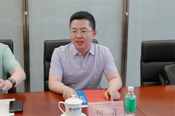 1718936832983961.jpg 微信图片_20240620145834.jpg