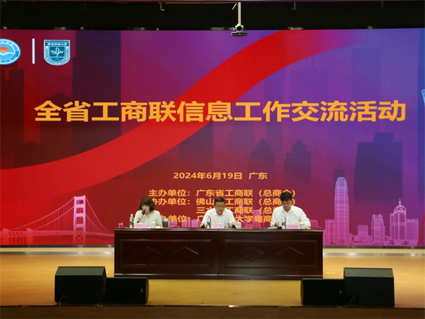 1718937550676240.jpg 微信图片_20240620142659.jpg