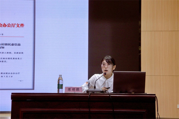 1718937582585528.jpg 微信图片_20240620142720.jpg