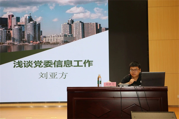 1718937586758325.jpg 微信图片_20240620142722.jpg