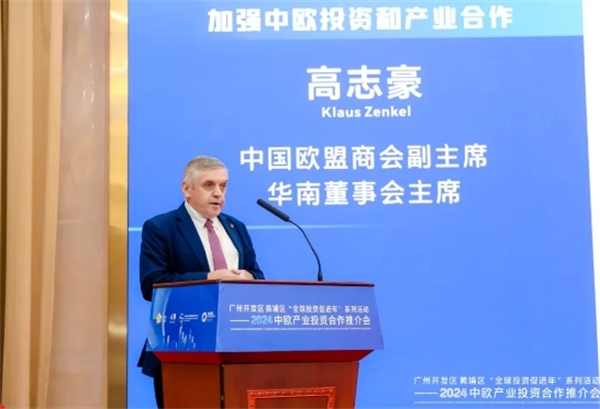 1719197924771120.png 微信截图_20240624105658.png