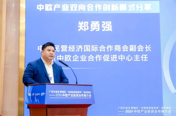 1719197938372818.png 微信截图_20240624105705.png