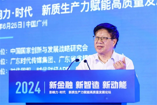 1719456117467138.jpg 微信图片_20240627100541.jpg