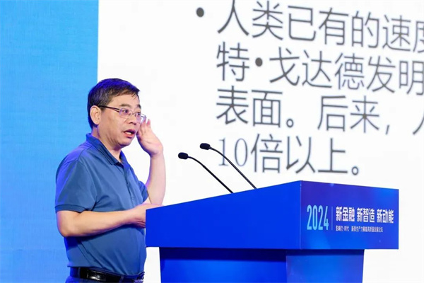 1719456141840235.jpg 微信图片_20240627100602.jpg