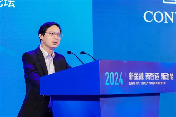 1719456155104941.jpg 微信图片_20240627100605.jpg