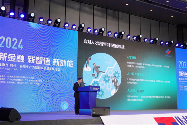 1719456164867746.jpg 微信图片_20240626150004.jpg