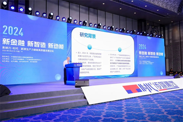 1719456189424433.jpg 微信图片_20240627100612.jpg