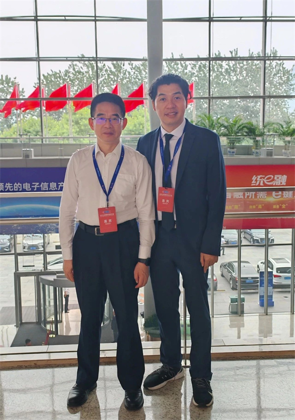 1720495330555559.jpg 微信图片_20240709112134.jpg