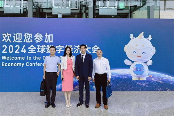 1720495335953253.jpg 微信图片_20240709112139.jpg