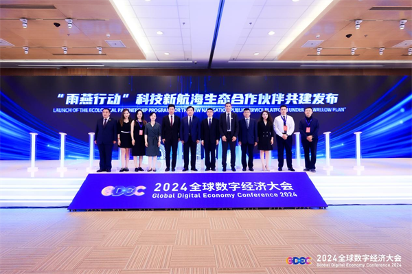 1720495361622607.png 微信图片_20240709112025.png