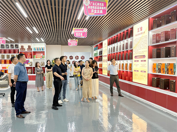 微信图片_20240719220439.jpg