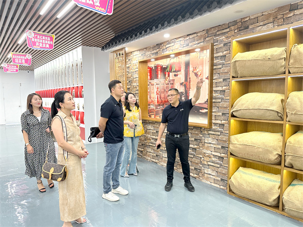 微信图片_20240719220451.jpg