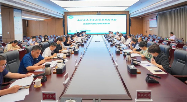 微信图片_20240724144233.jpg