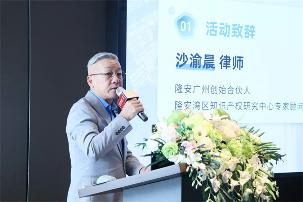 微信图片_20240726105017.jpg