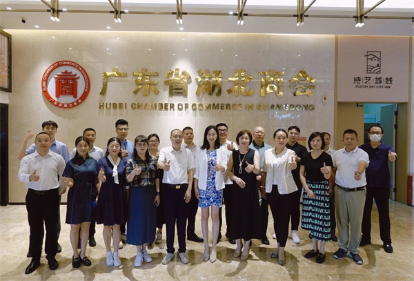 微信图片_20240806111932.jpg