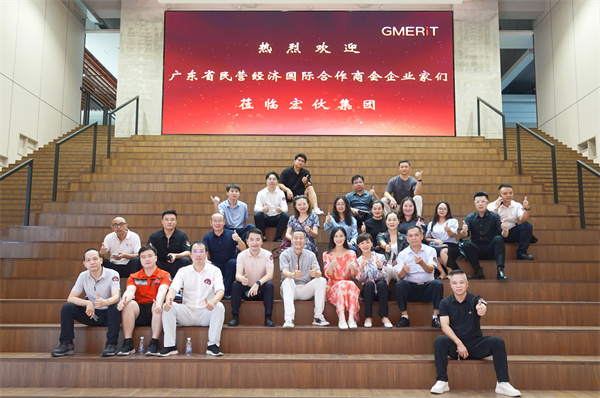 微信图片_20240816163329.jpg