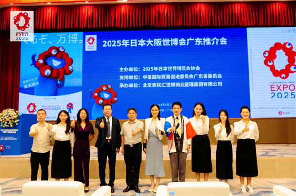 微信图片_20240830152019.jpg