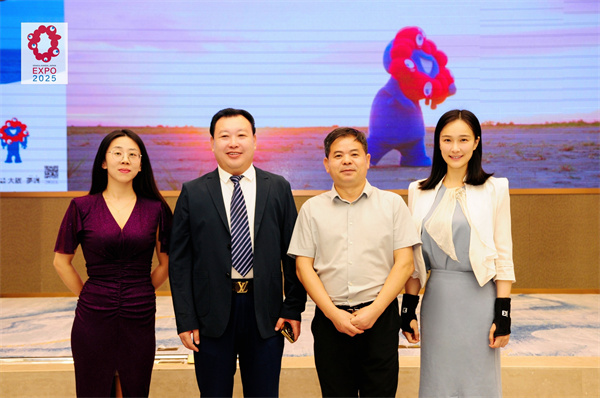 微信图片_20240830152005.jpg