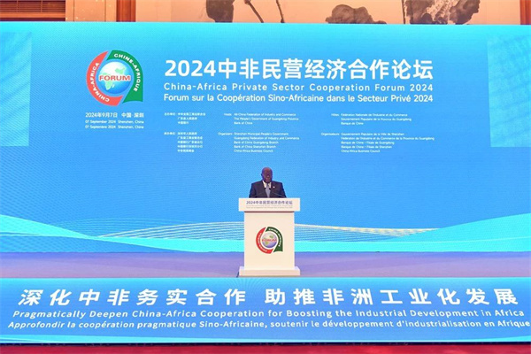 1725863124514777.jpg 微信图片_20240909141929.jpg