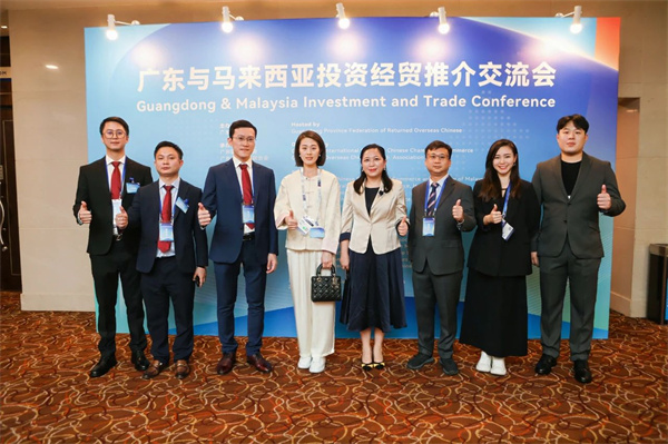 1726712816572274.jpg 微信图片_20240919102317.jpg