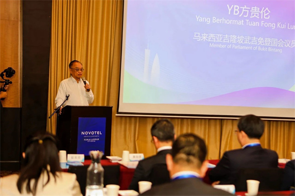 1726712851529040.jpg 微信图片_20240919102305.jpg