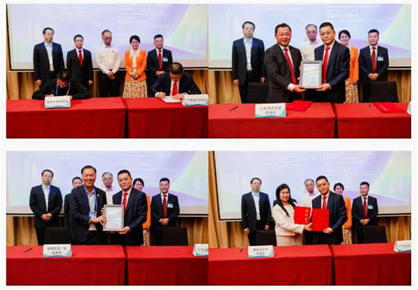 1726712882508135.png 微信截图_20240919101910.png