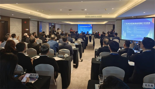 1727320570939620.jpg 微信图片_20240925104638.jpg