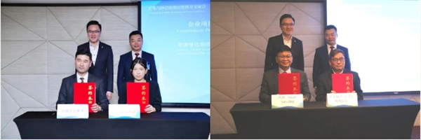 1727320607494806.png 微信截图_20240926110655.png