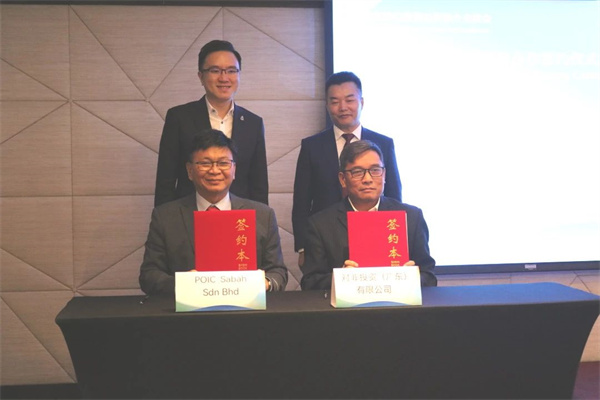 1727320613338502.jpg 微信图片_20240925104710.jpg