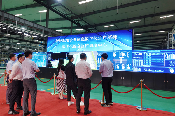 1729133738278063.jpg 微信图片_20241016104624.jpg