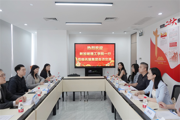 1729133777952135.jpg 微信图片_20241016103702.jpg