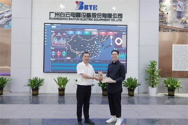 1729133807966313.jpg 微信图片_20241016103251.jpg