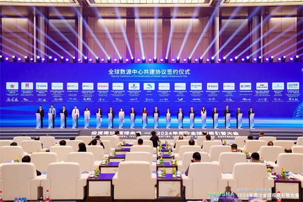 1729496938348595.jpg 微信图片_20241021154147.jpg